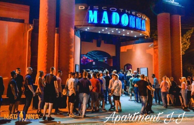 Apartment J.J Požarevac Εξωτερικό φωτογραφία